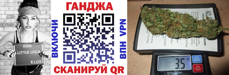 Где купить наркоту Любань АМФ  Меф мяу мяу  ЭКСТАЗИ  Конопля  COCAIN  Гашиш 