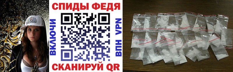 купить   mega зеркало  АМФЕТАМИН Premium  Любань 