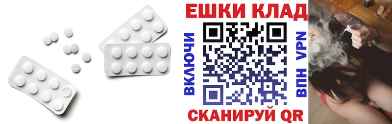 цены наркотик  Любань  Ecstasy DUBAI 