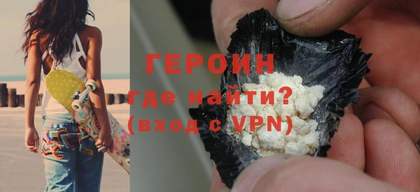 PSILOCYBIN Верхнеуральск