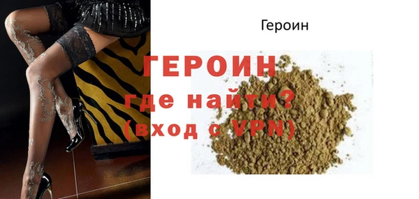 синтетический гашиш Верея