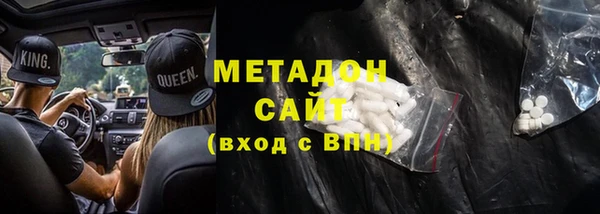 PSILOCYBIN Верхнеуральск