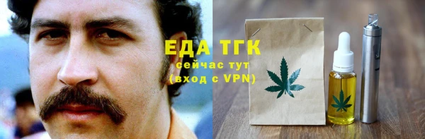 PSILOCYBIN Верхнеуральск