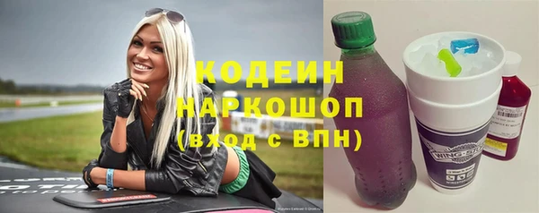 PSILOCYBIN Верхнеуральск