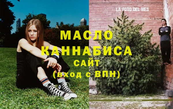 винт Пролетарск
