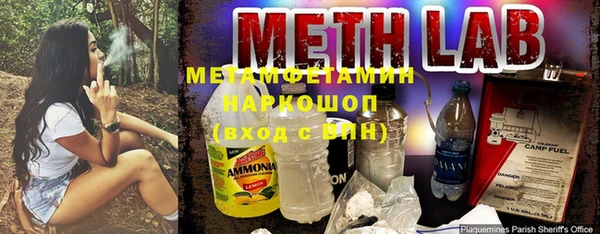 PSILOCYBIN Верхнеуральск