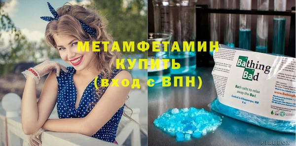 PSILOCYBIN Верхнеуральск