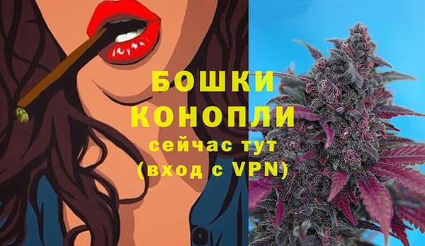 синтетический гашиш Верея