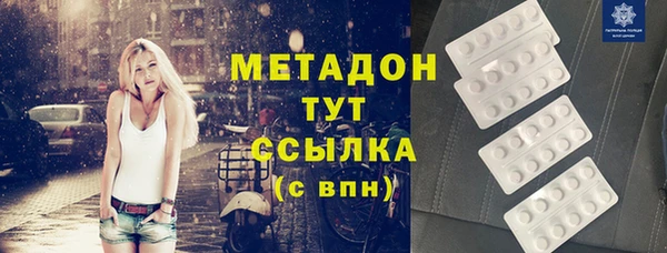 PSILOCYBIN Верхнеуральск