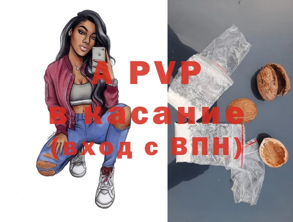 PSILOCYBIN Верхнеуральск
