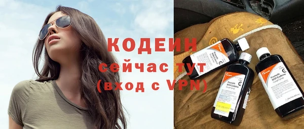 винт Пролетарск