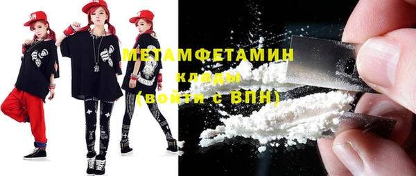 PSILOCYBIN Верхнеуральск