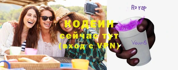 таблы Приозерск