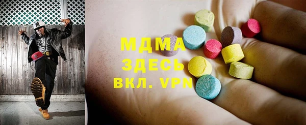 таблы Приозерск
