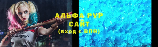 PSILOCYBIN Верхнеуральск