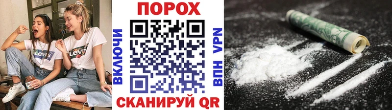 купить  сайты  Любань  Метамфетамин Methamphetamine 