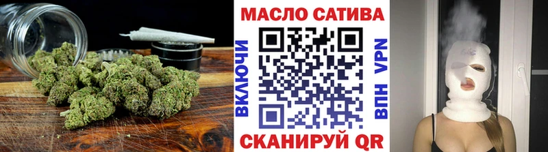 это официальный сайт  Любань  Дистиллят ТГК вейп с тгк 